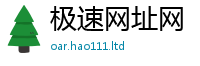 2025年天天免费资料比7777788888管家婆凤凰网查一下云间玉箭